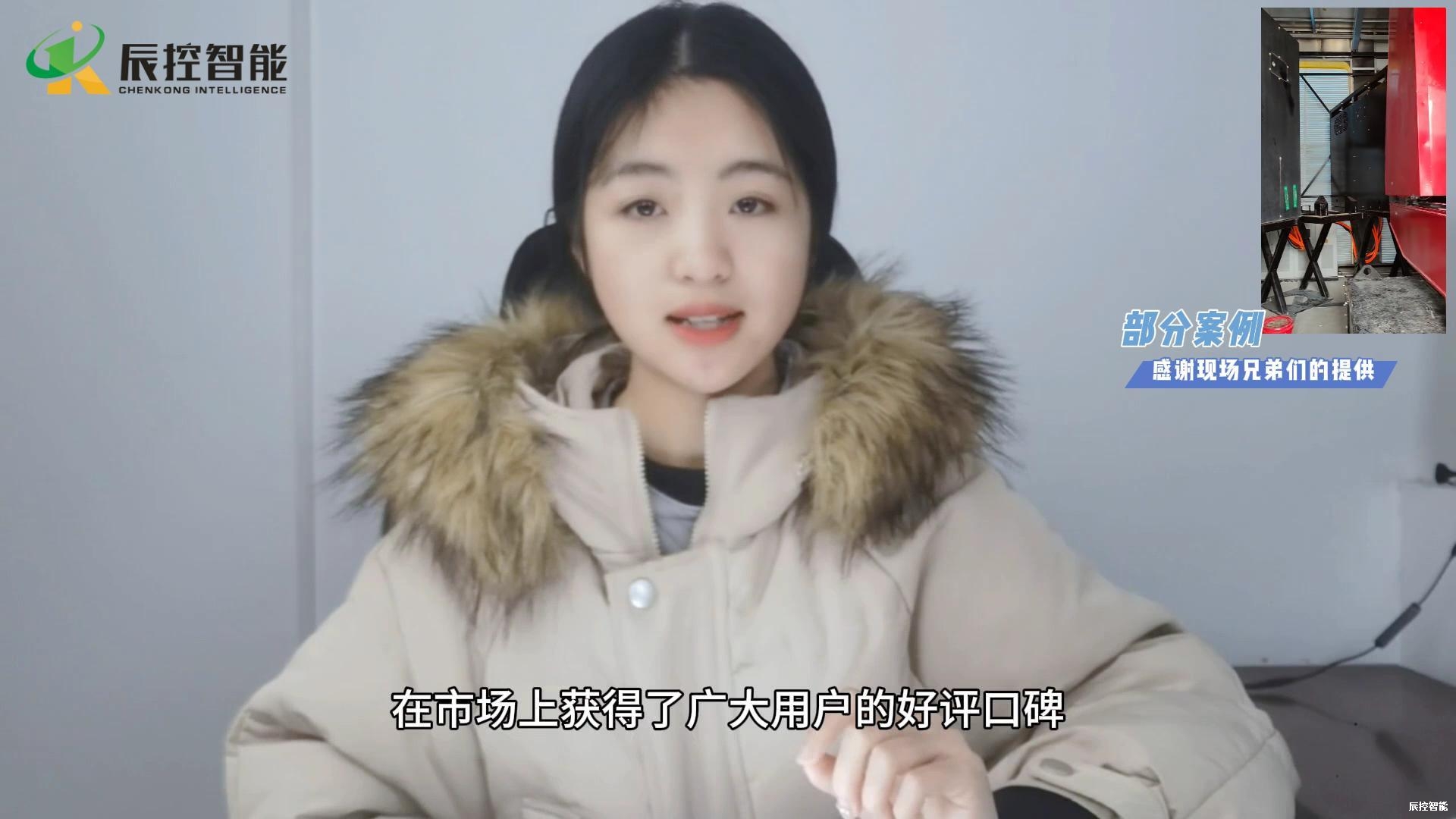 WITLINE-EBOX-4G云组态远程监控模块产品说明.jpg