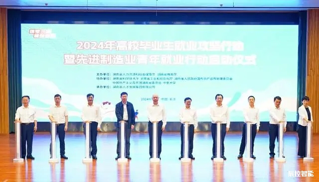 企业微信截图_17143692972092.png