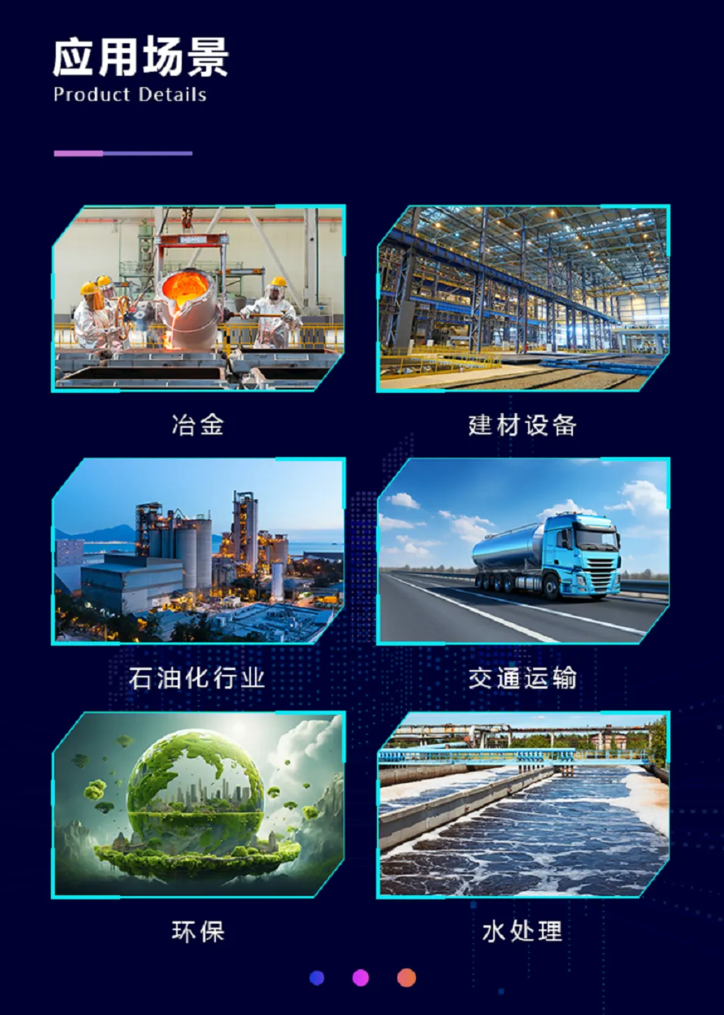  辰控智能多款增强型SMART CPU 