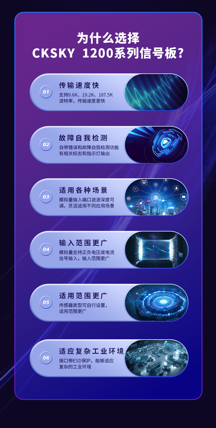 图层 8.png