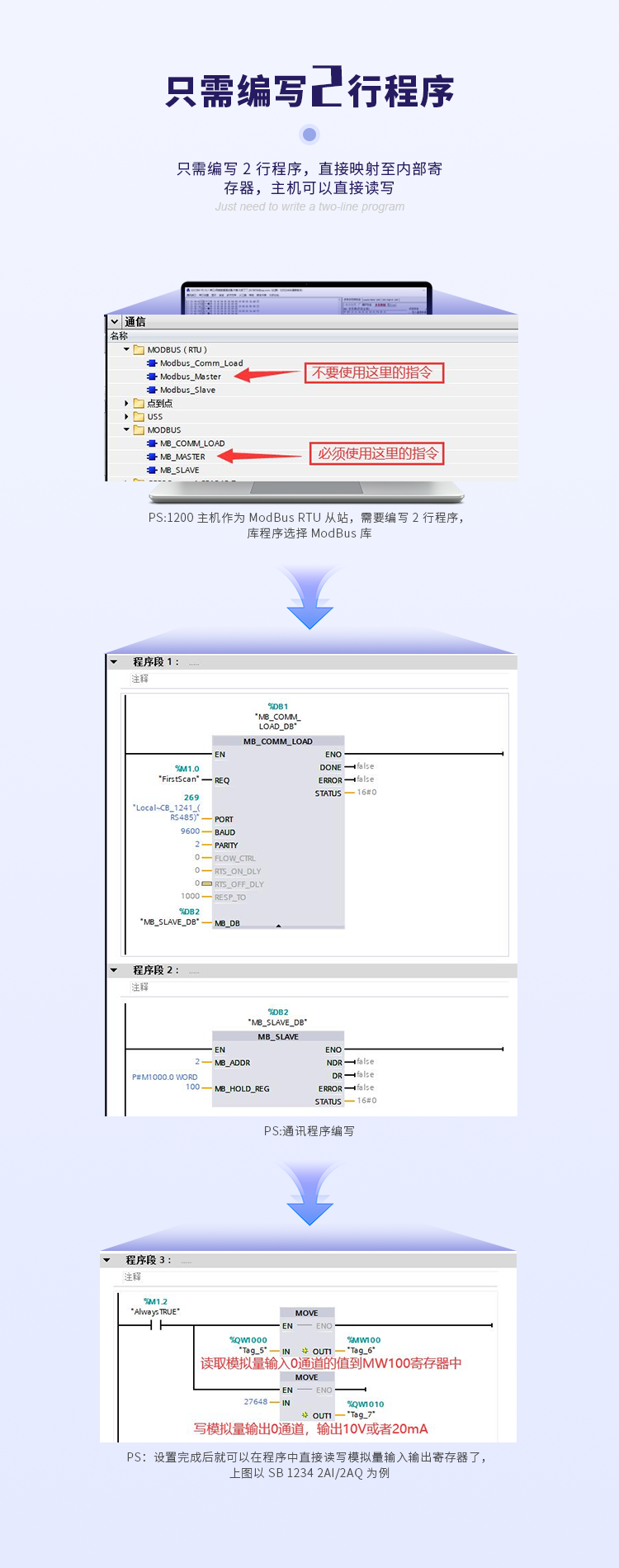 图层 9.png