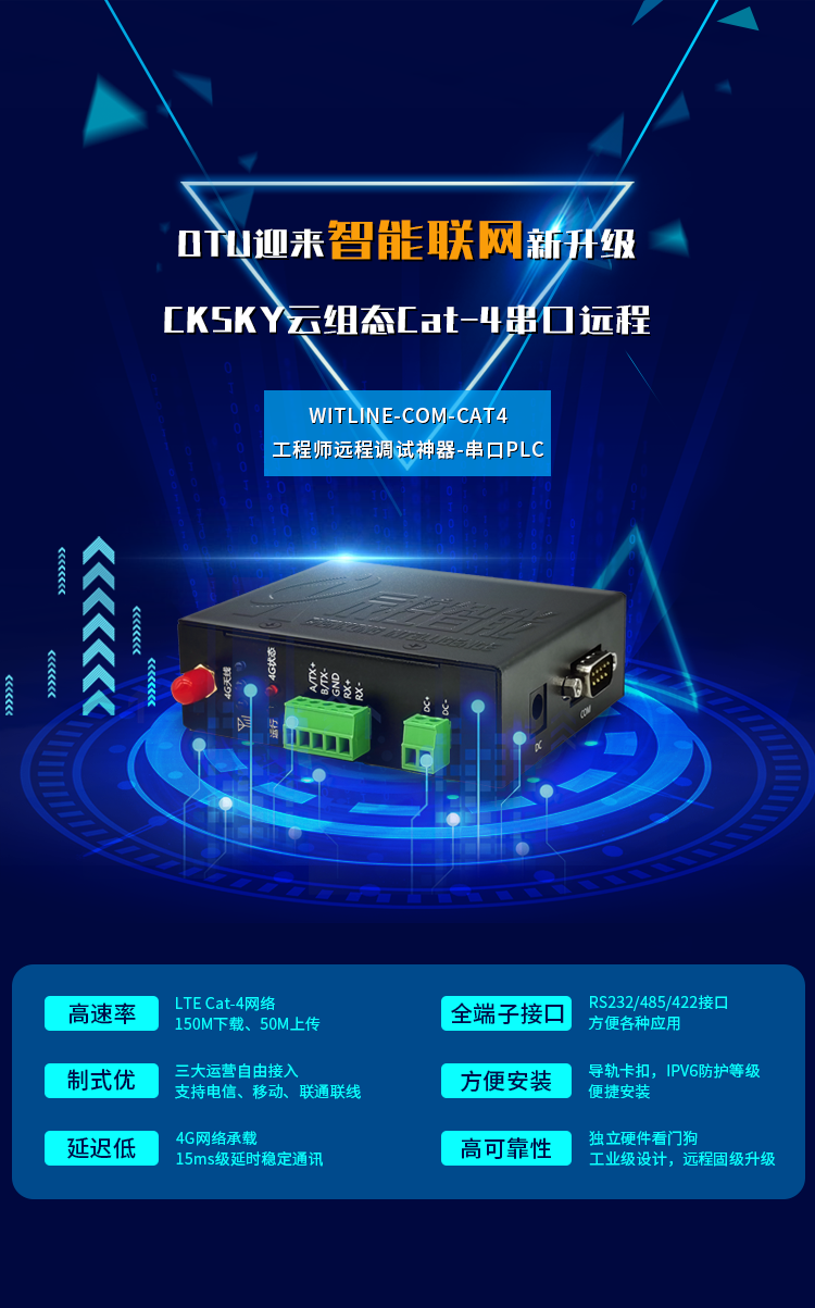 图层 6.png