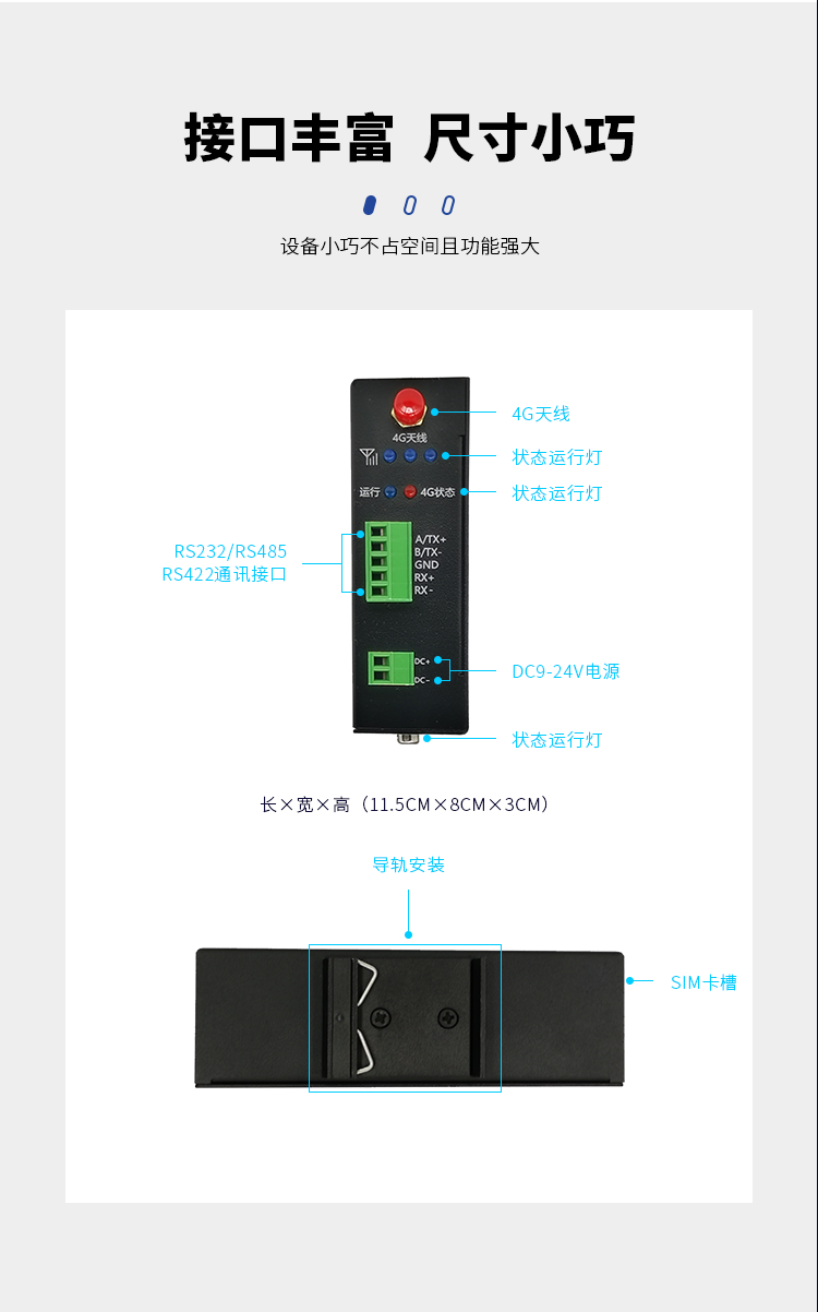 图层 11.png
