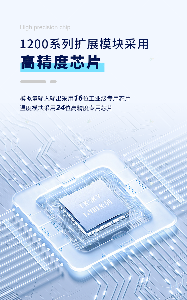 图层 5.png