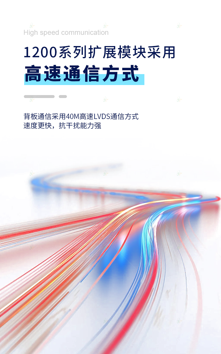 图层 7.png