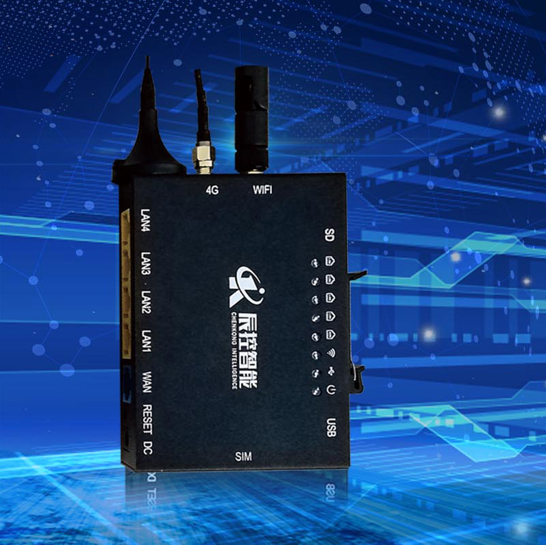 WITLINE-BOX-4G常见问题解答图