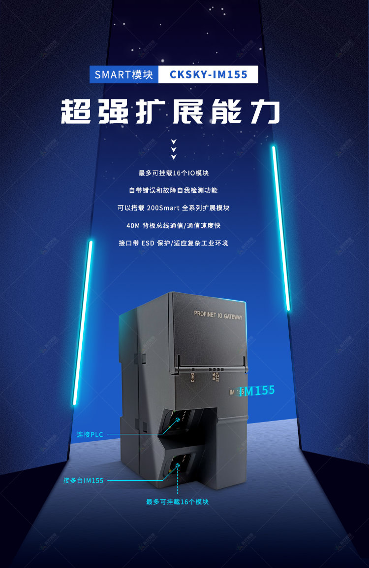 图层 7.png