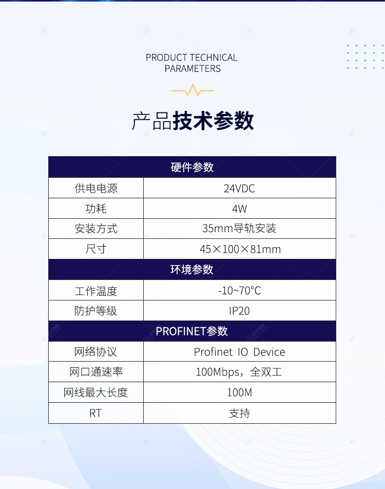 图层 13.png