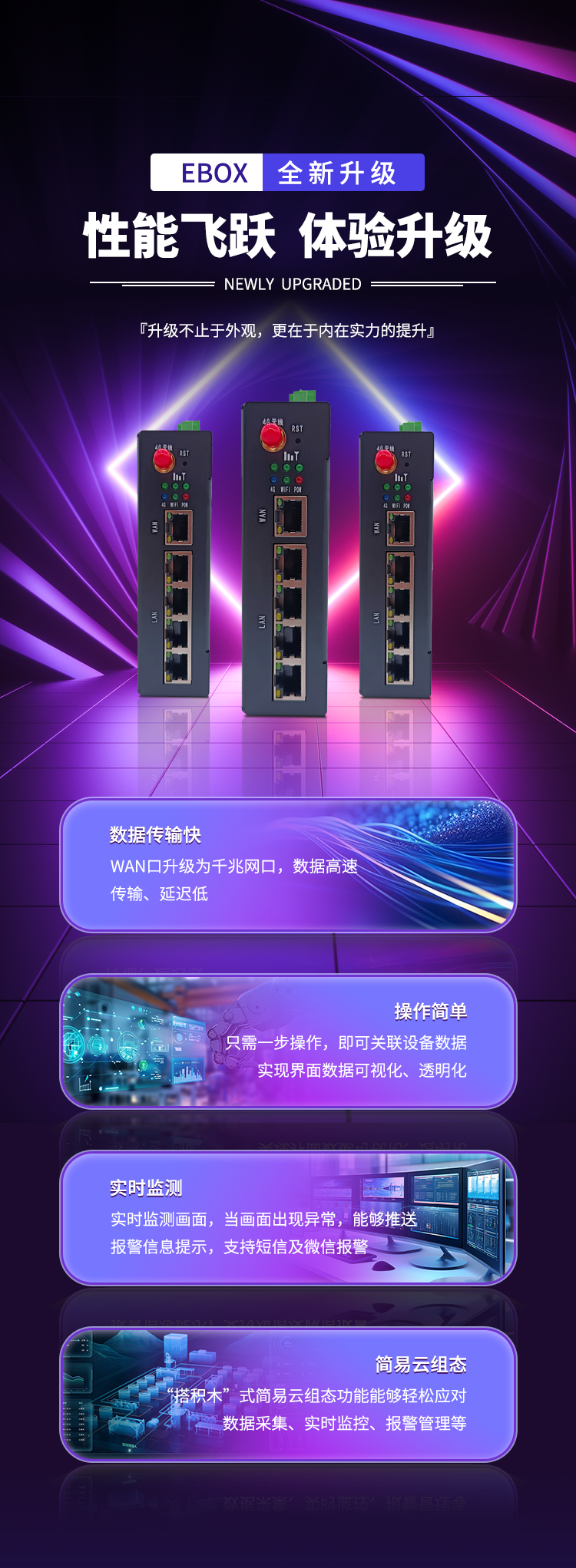 图层 4.png