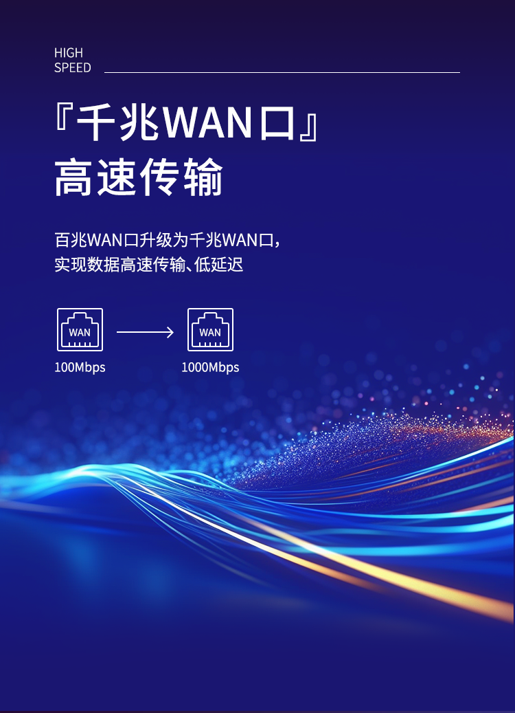 图层 5.png