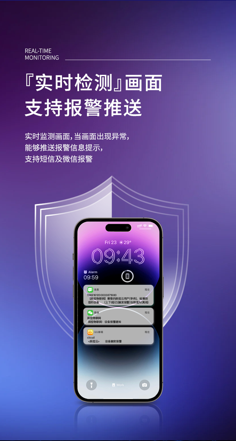 图层 6.png