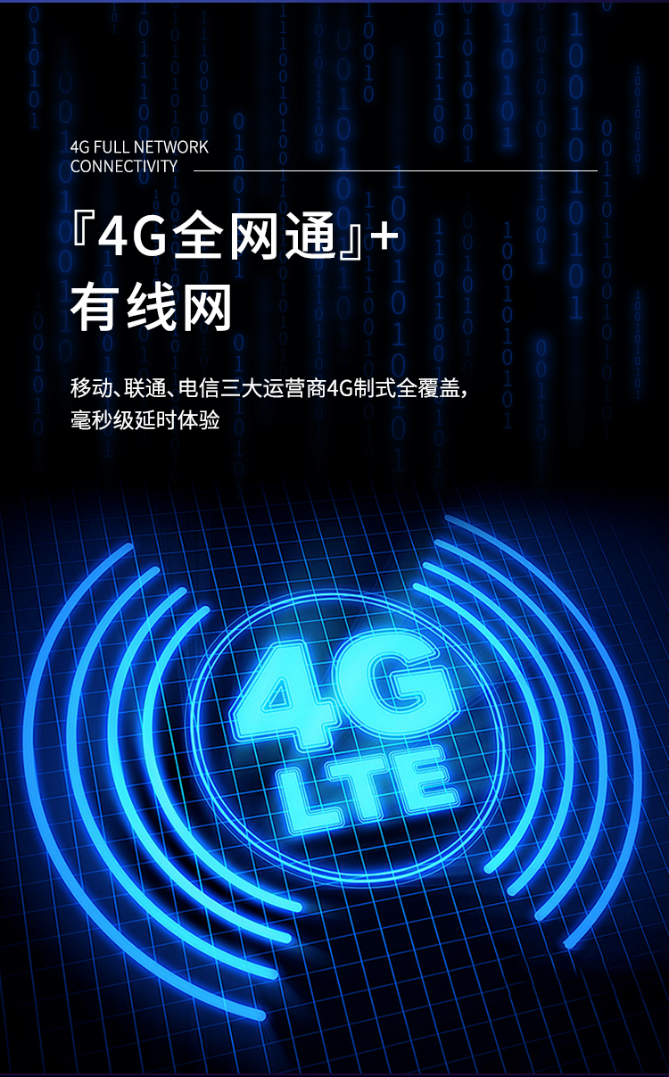 图层 7.png