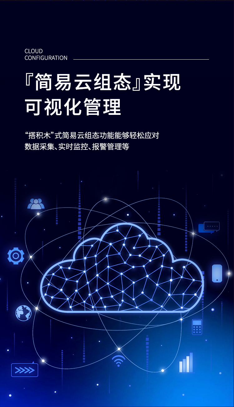 图层 8.png