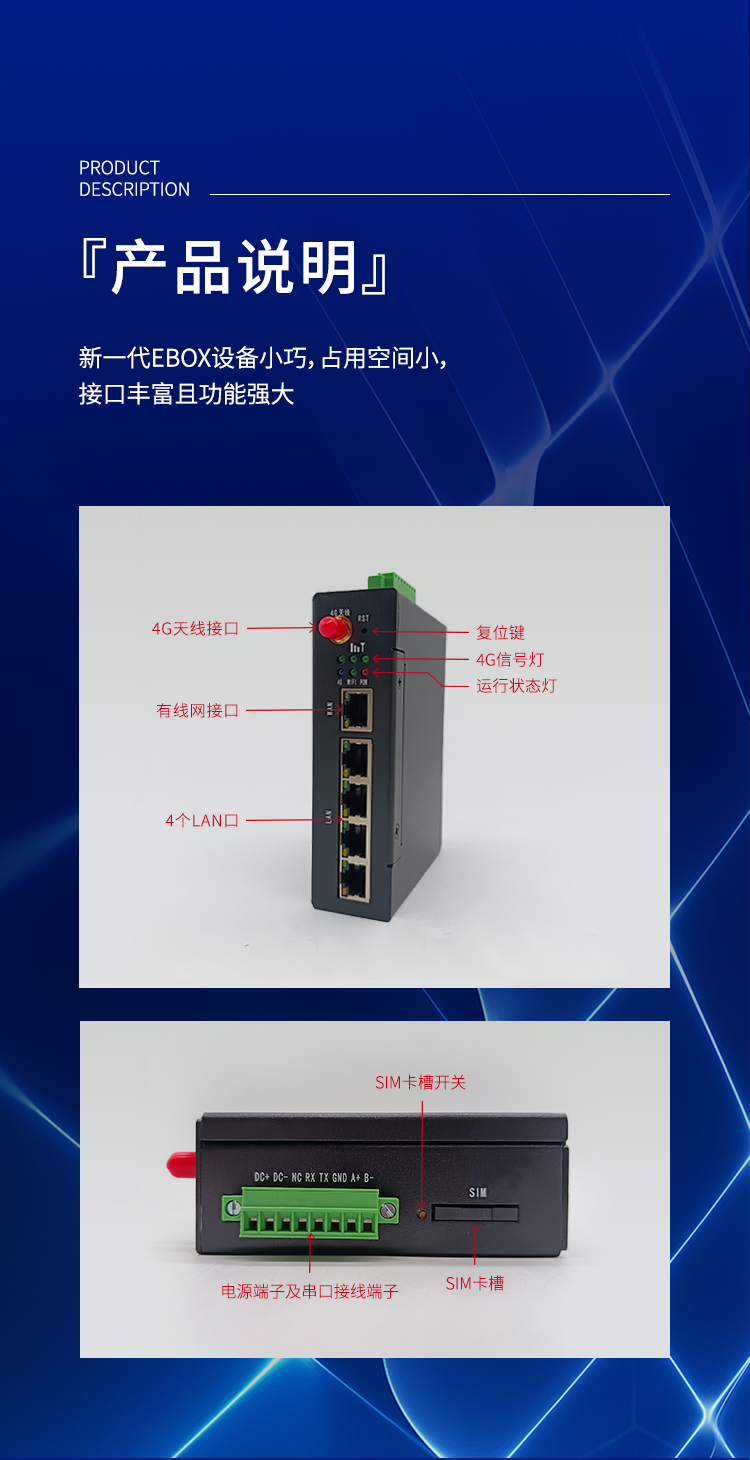 图层 9.png