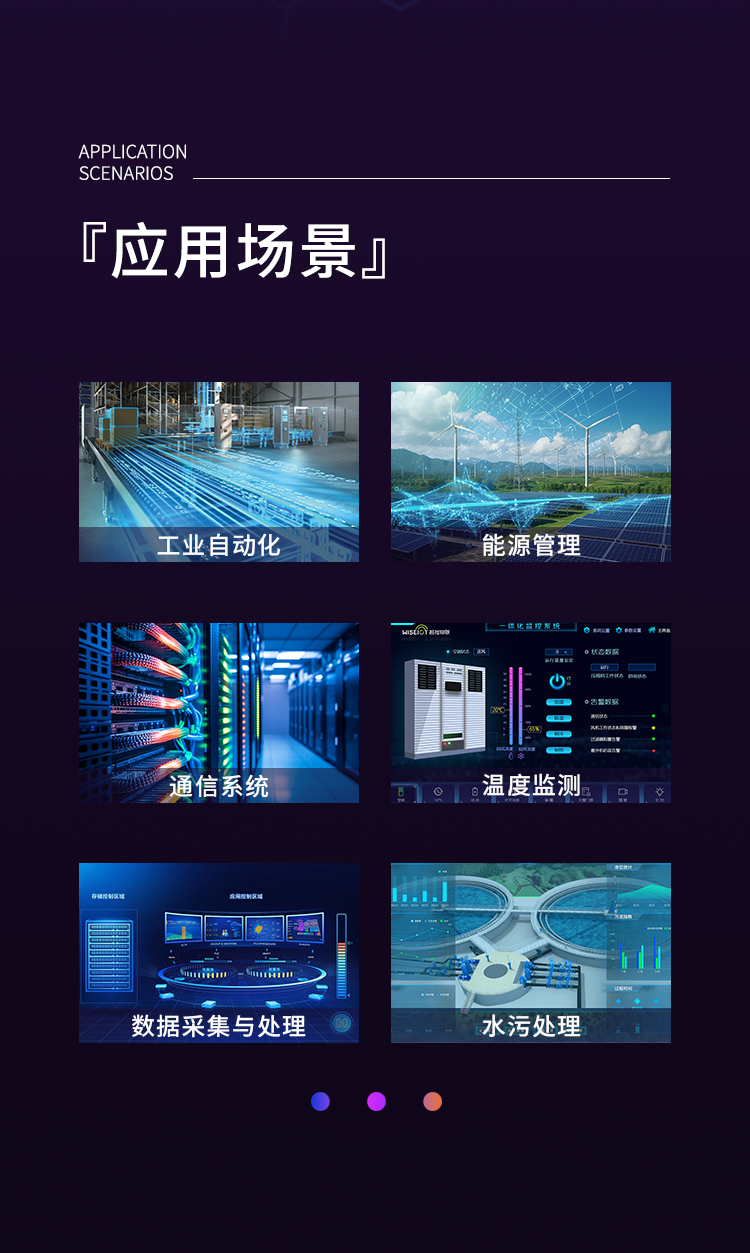 图层 11.png