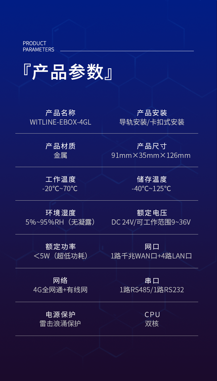 图层 12.png
