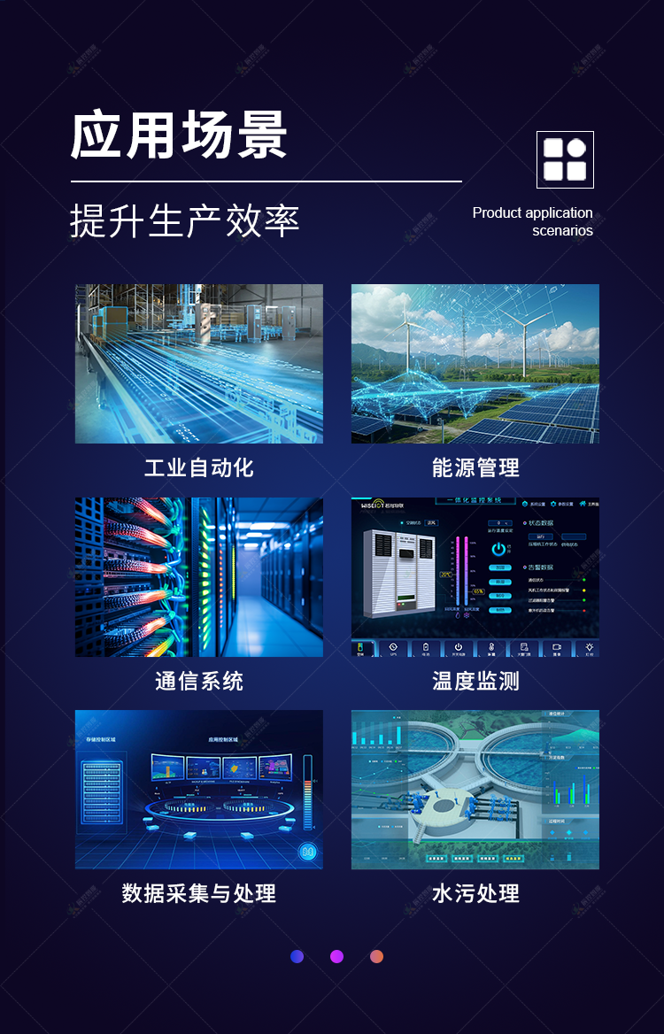 图层 15.png